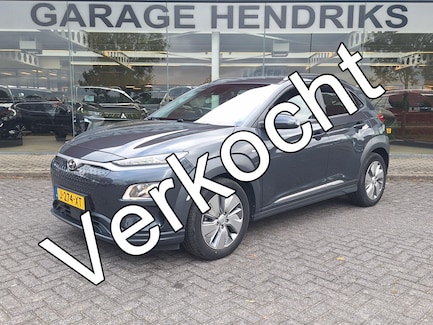 Hyundai Kona Electric 0