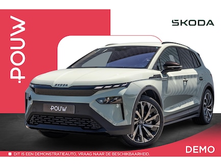 Skoda Elroq 0