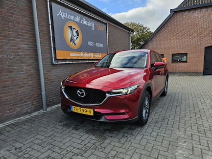 Mazda CX-5 0