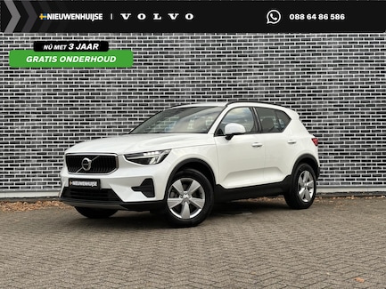 Volvo XC40 0
