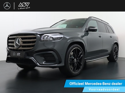 Mercedes-Benz GLS 0