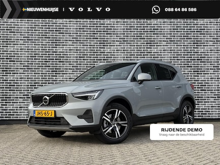 Volvo XC40 0