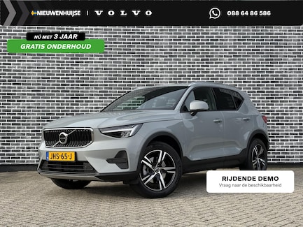 Volvo XC40 0