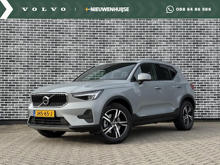 Volvo XC40 0