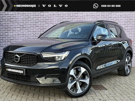 Volvo XC40 0
