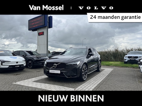 voertuig afbeelding