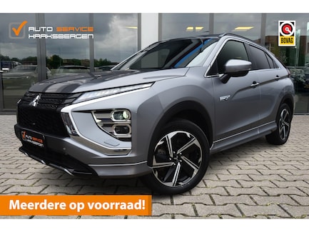 Mitsubishi Eclipse Cross 0