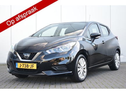 Nissan Micra 0