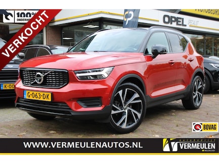 Volvo XC40 0