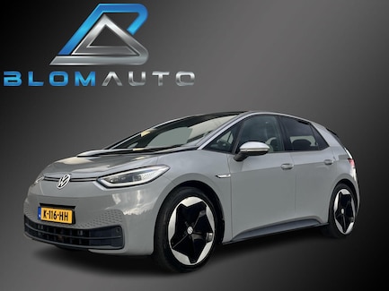 Volkswagen ID.3 0