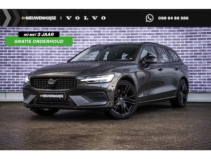 Volvo V60 0