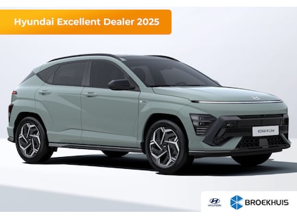 Hyundai Kona 0