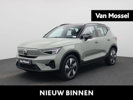 Volvo XC40 0
