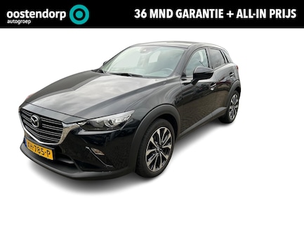 Mazda CX-3 0