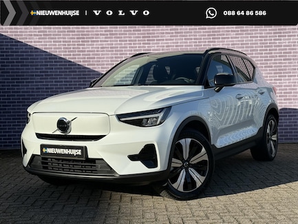 Volvo XC40 0