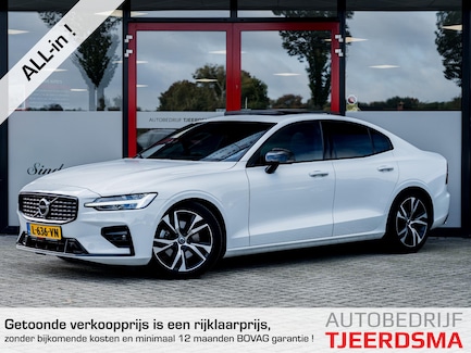 Volvo S60 0
