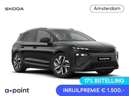 Skoda Elroq 0