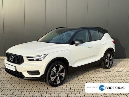 Volvo XC40 0
