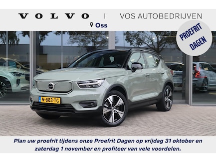 Volvo XC40 0