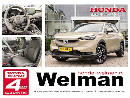 Honda HR-V 0