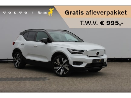 Volvo XC40 0