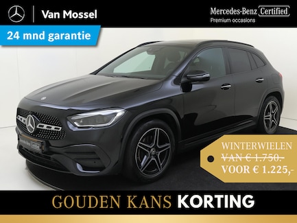 Mercedes-Benz GLA 0
