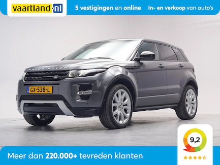 Land Rover Range Rover Evoque 0