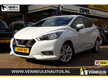 Nissan Micra 0