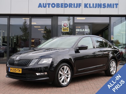 Skoda Octavia 0