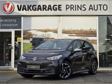 Volkswagen ID.3 0