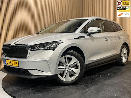 Skoda Enyaq 0