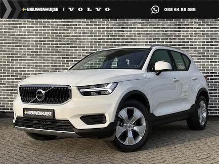 Volvo XC40 0