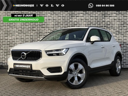 Volvo XC40 0