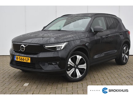 Volvo XC40 0