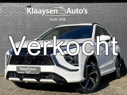 Mitsubishi Eclipse Cross 0