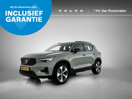 Volvo XC40 0