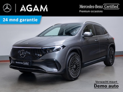 Mercedes-Benz EQA 0