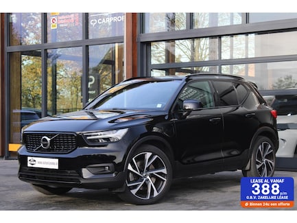 Volvo XC40 0