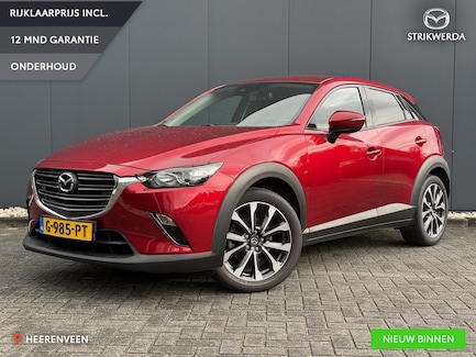 Mazda CX-3 0