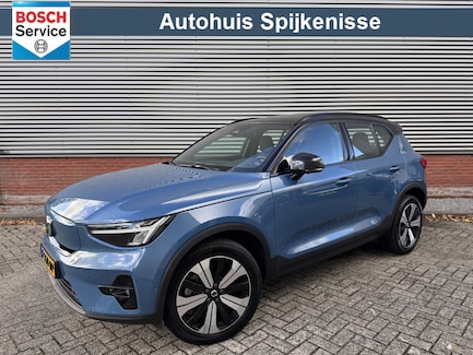 Volvo XC40 0