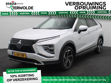 Mitsubishi Eclipse Cross 0