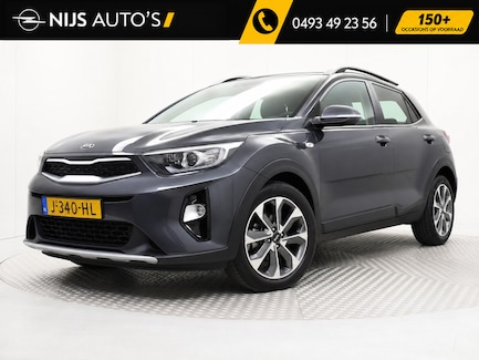 Kia Stonic 0