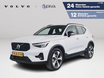 Volvo XC40 0