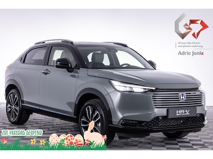 Honda HR-V 0