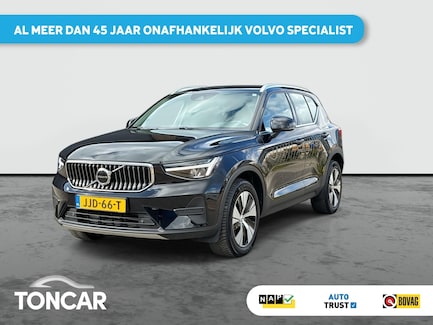 Volvo XC40 0