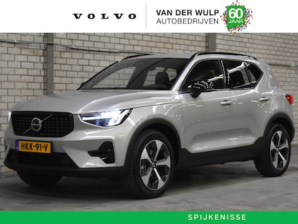 Volvo XC40 0