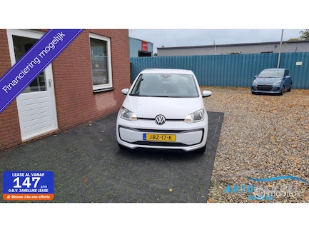 Volkswagen Up! 0