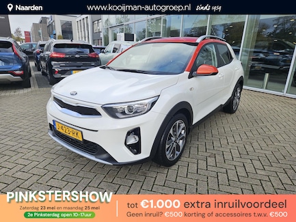 Kia Stonic 0