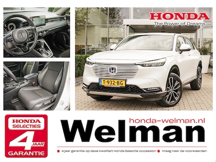 Honda HR-V 0