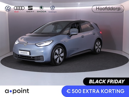 Volkswagen ID.3 0